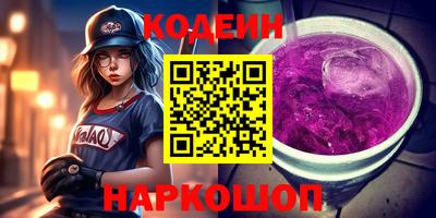 МДПВ Ангарск