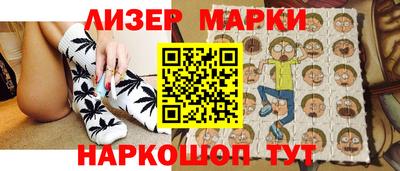 МДПВ Ангарск