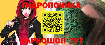 круглые Анжеро-Судженск