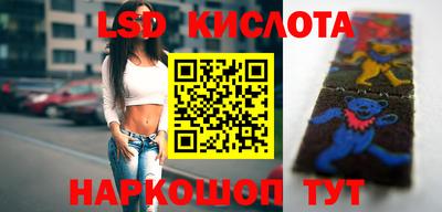 круглые Анжеро-Судженск