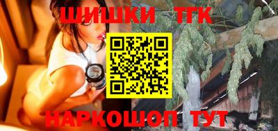 круглые Анжеро-Судженск