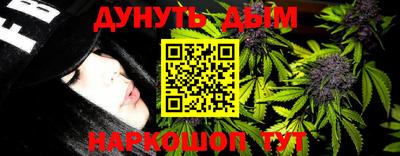 круглые Анжеро-Судженск