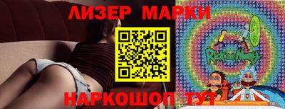 МДПВ Ангарск
