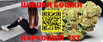 круглые Анжеро-Судженск