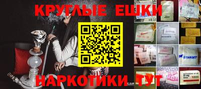 МДПВ Ангарск
