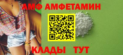 МДПВ Ангарск