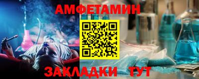 МДПВ Ангарск