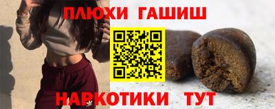 МДПВ Ангарск