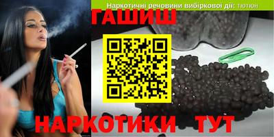 МДПВ Ангарск