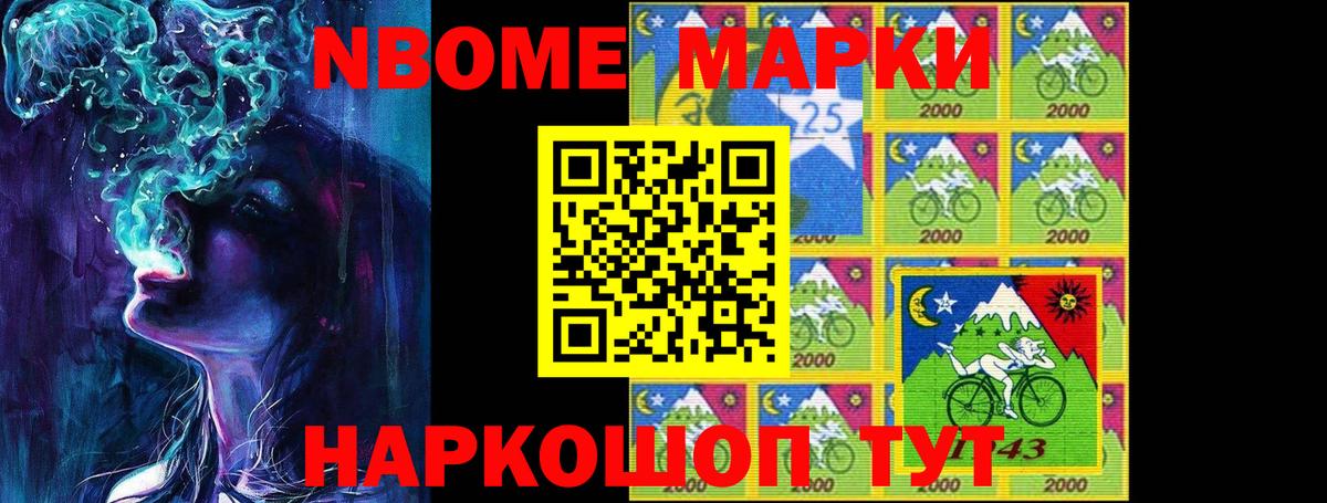 ЛСД экстази кислота  ЛСД экстази  Вход с VPN  Кандалакша  LSD-25 экстази кислота 