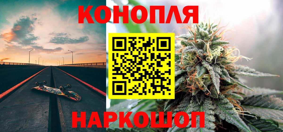 ГЕРОИН Кандалакша